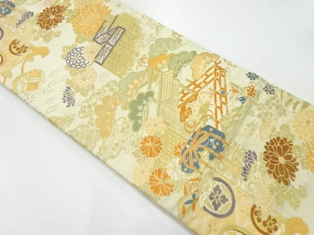 JAPANESE KIMONO / ANTIQUE MARU OBI / WOVEN BUCKET & FLOWER